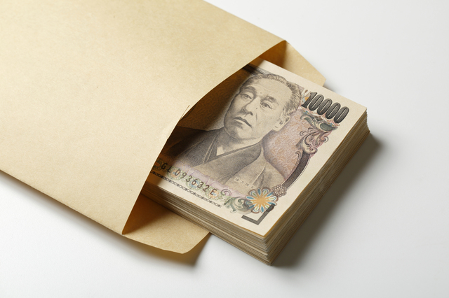 介護士_お祝い金_とは