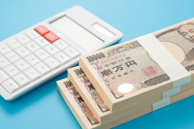 介護職員処遇改善加算_計算方法