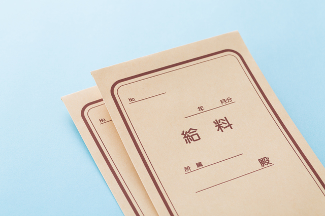 介護職員初任者研修_給与年収