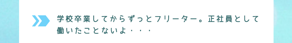 hatara3
