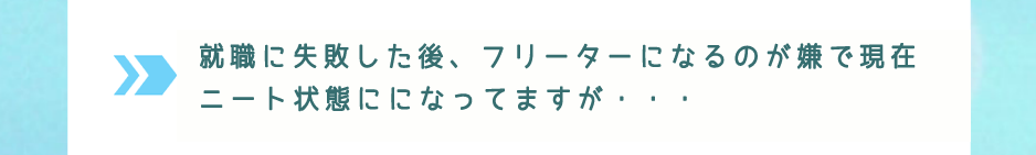 hatara5