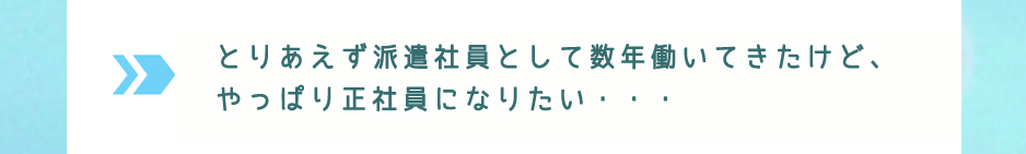 hatara7
