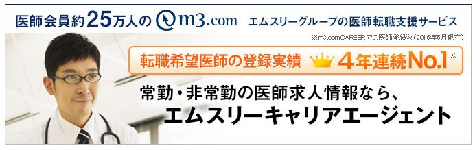 m3agent_001