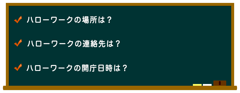 ha4