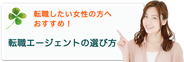 家事代行サービスの求人比較 主婦のスキルを活かせる高時給の仕事 ジョブシフト 家事代行サービスの求人比較 主婦のスキルを活かせる高時給の仕事 ジョブシフト