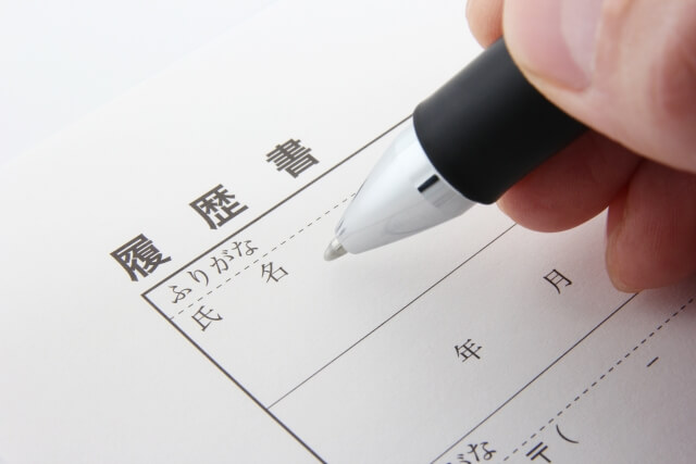 マイナビ税理士の面談