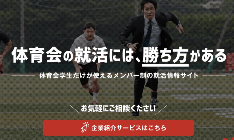 アスプラ