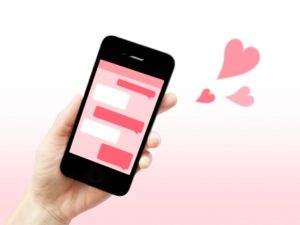 スマホでやり取り