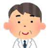主治医