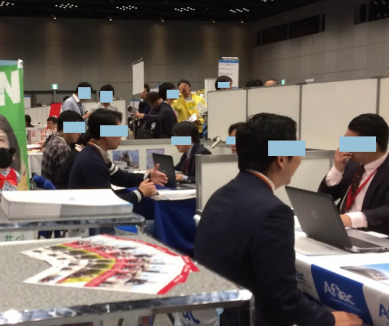 doda転職フェア