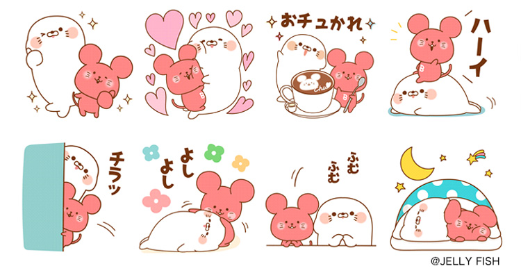 バイトルの評判 パートでも祝い金が貰える 単発の求人もアプリで検索 ジョブシフト