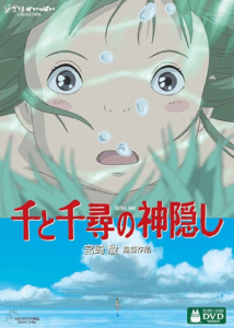 仕事　モチベーション