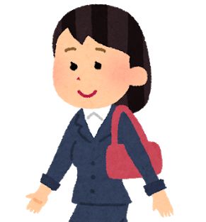 休日出勤