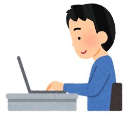 在宅フリーランス