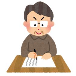 小説家