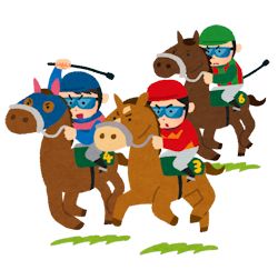 競馬