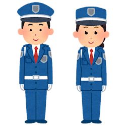 警備員
