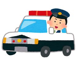 警察官
