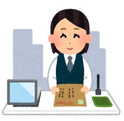 郵便局