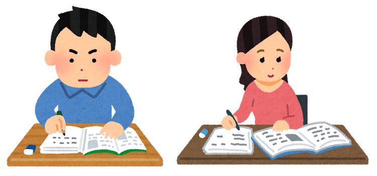 大学卒業資格取得