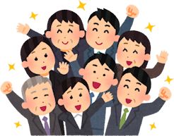 柔軟な働き方