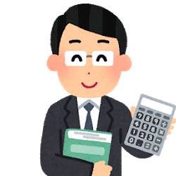 簿記