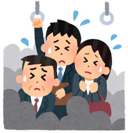 通勤