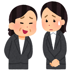 苦手な上司
