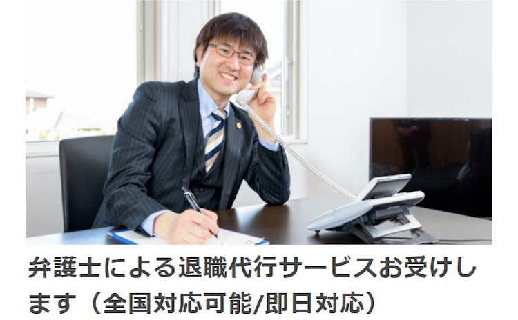 kawagoemizuho