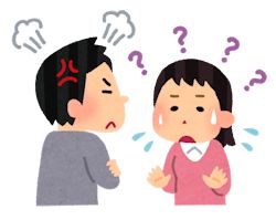 発達障害