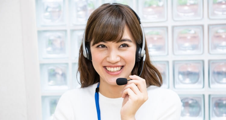 コールセンター