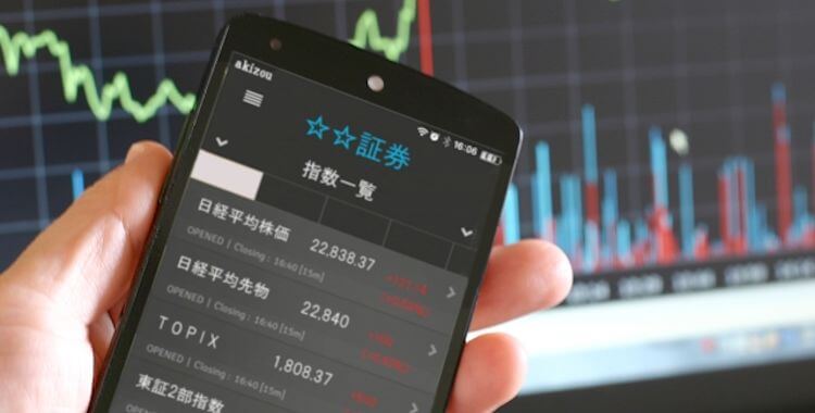 サラリーマンおすすめの副業はFX