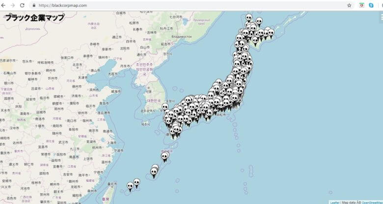 ラック企業マップ