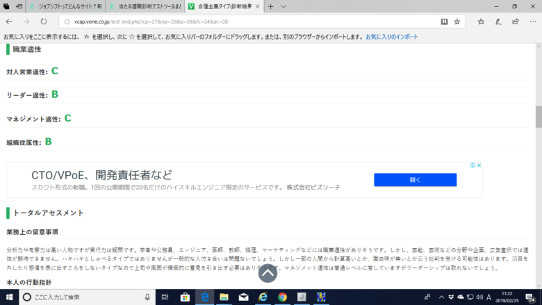 VCAP_04