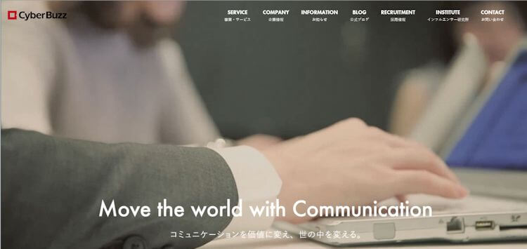 株式会社サイバーバズ