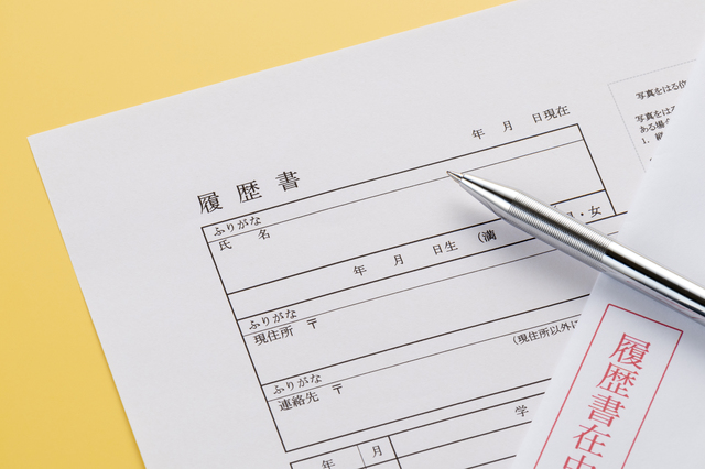 異業種転職_年収_サムネイル