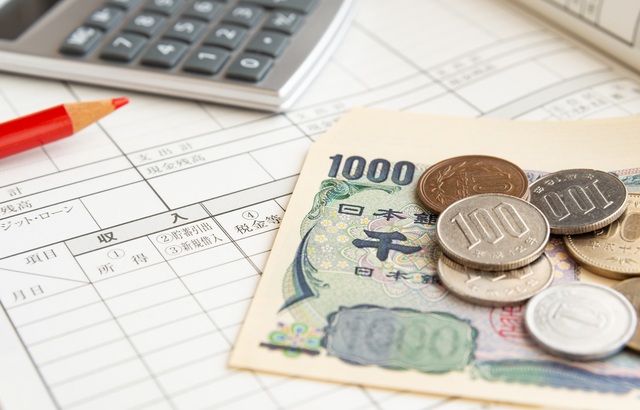 お金がない_使い方を見直す
