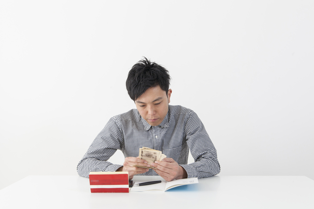 退職金_計算