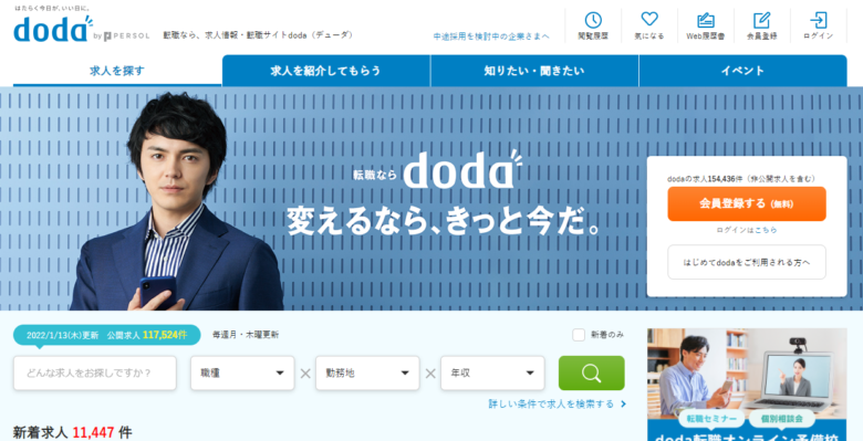 doda