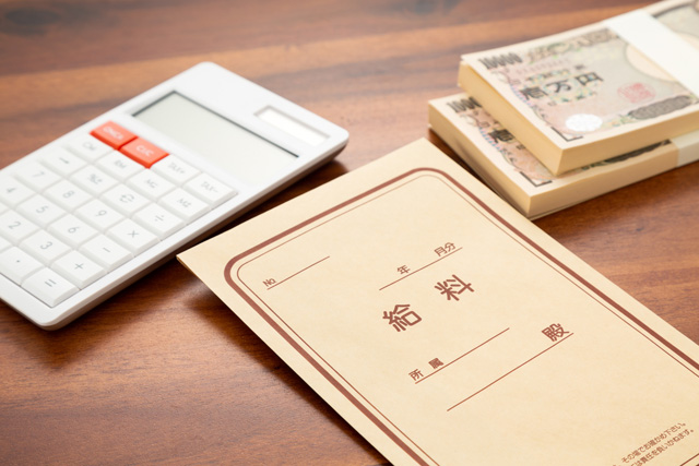 ファーマみらいの年収