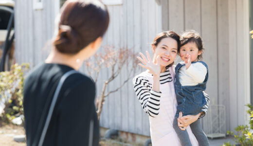 薬剤師の託児所や保育所付きの職場4選！求人の探し方や注意点も解説