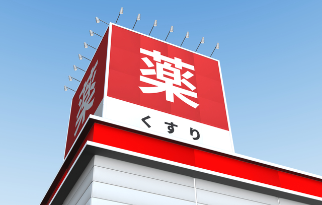 薬剤師 ドラッグストア ノルマ 内容